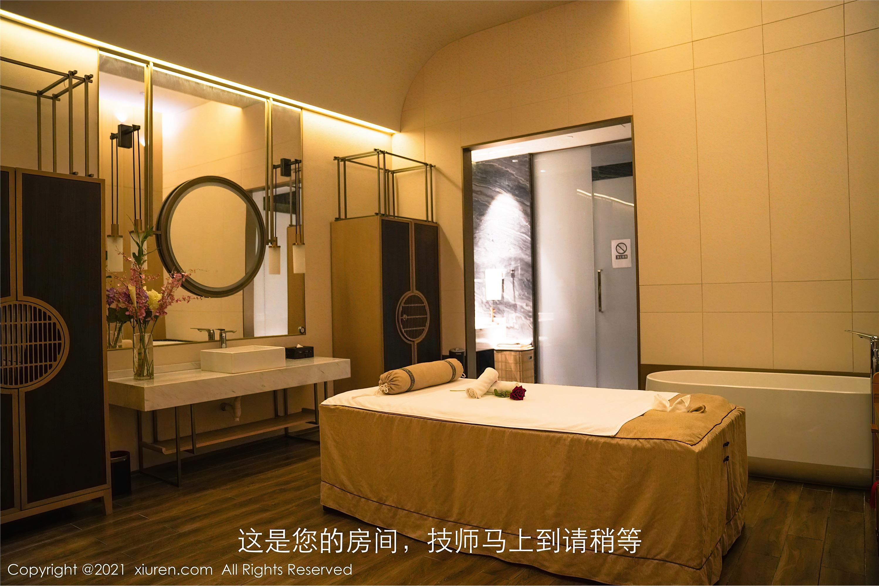 XiuRen秀人网  2021.04.25 No.3345 周于希Sandy